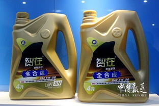 重慶恒通石化 創新潤滑油營銷模式，引領化工產品銷售新變革