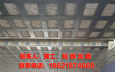廣州房屋改造加固價格與灄口實業 攜手共贏的房屋銷售代理新模式